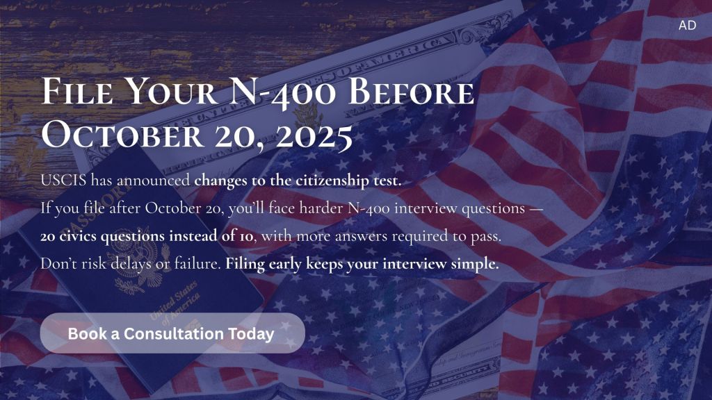 n400 lawyer dallas 
