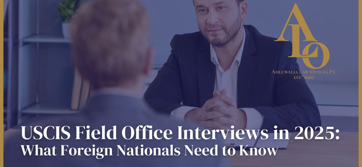 USCIS field office interview changes 2025